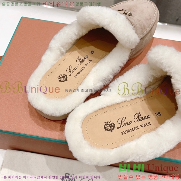 �η��ǾƳ� �ٺν� �� ��ũ �� ������ �� 29LP7451410-8