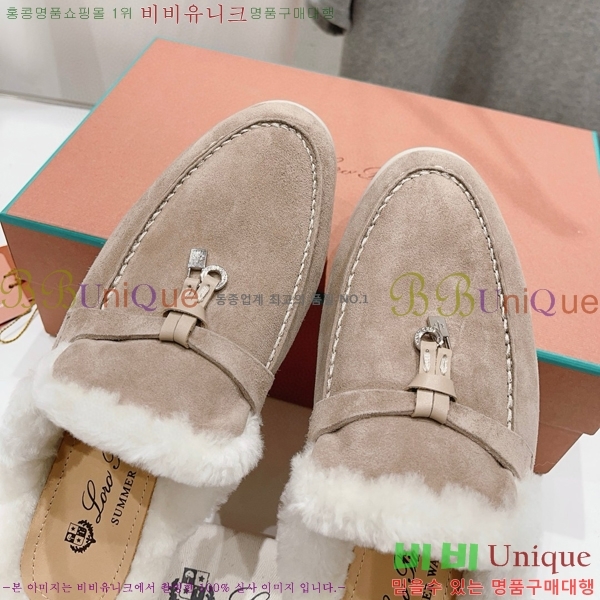 �η��ǾƳ� �ٺν� �� ��ũ �� ������ �� 29LP7451410-8