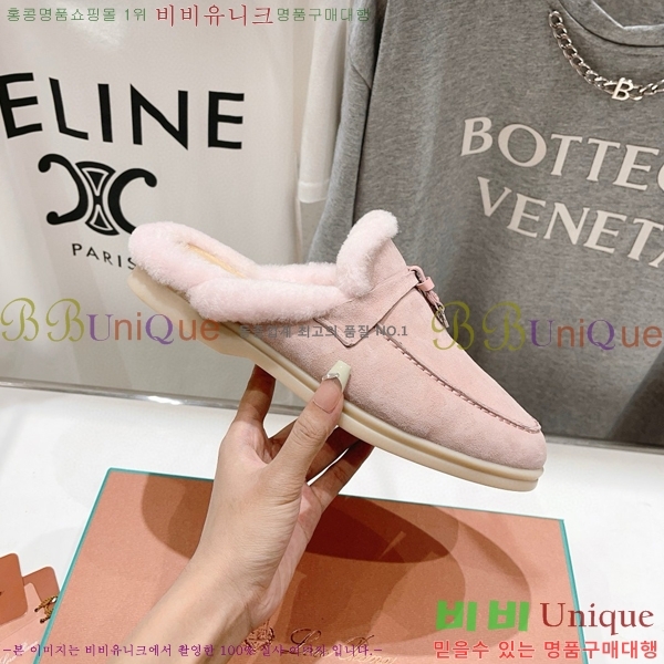 �η��ǾƳ� �ٺν� �� ��ũ �� ������ �� 29LP7451410-9