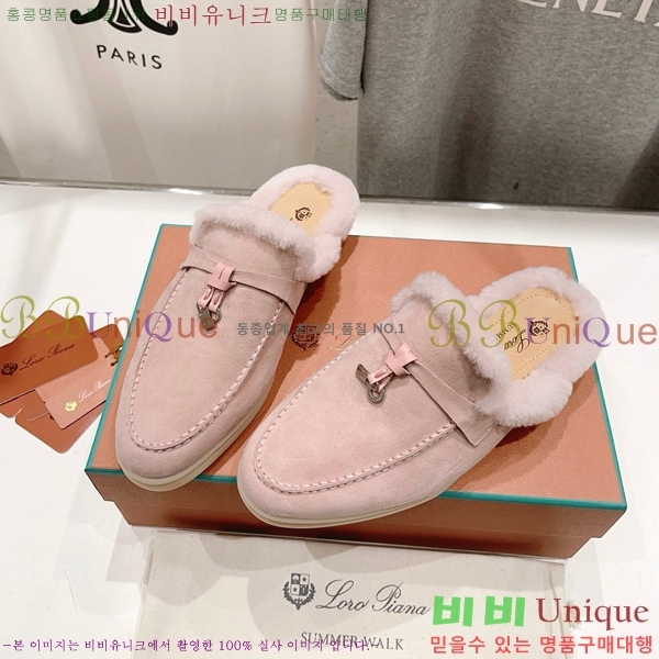 �η��ǾƳ� �ٺν� �� ��ũ �� ������ �� 29LP7451410-9