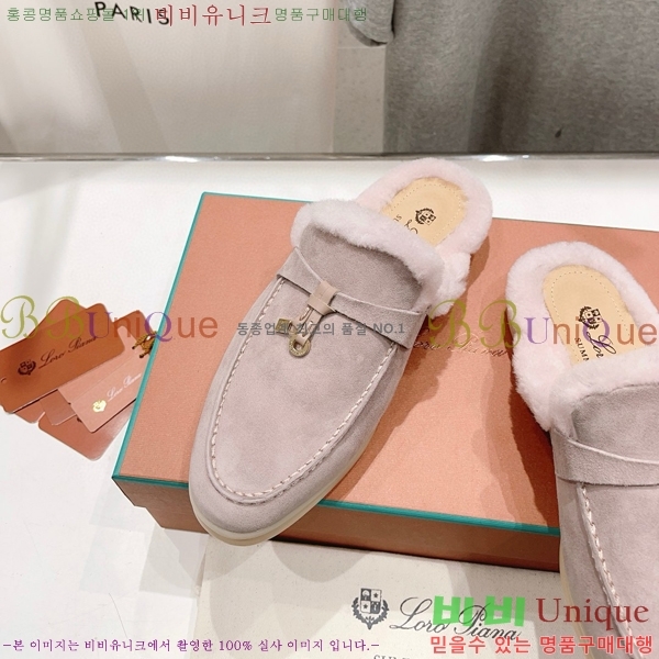 �η��ǾƳ� �ٺν� �� ��ũ �� ������ �� 29LP7451410-11