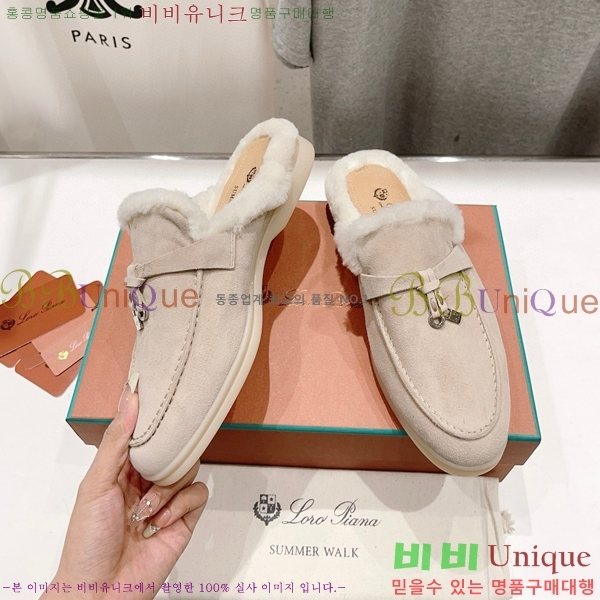 �η��ǾƳ� �ٺν� �� ��ũ �� ������ �� 29LP7451410-12