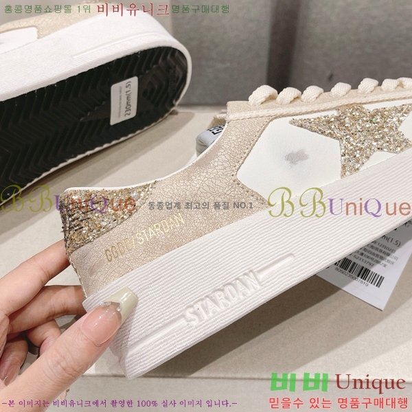 ���� ��籸�� ����Ŀ�� 32GD71524-1