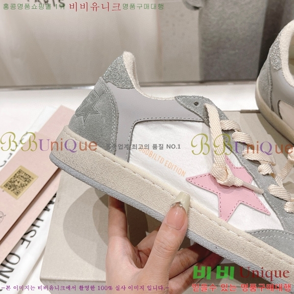 ���� ��籸�� ����Ŀ�� 32GD71524-3