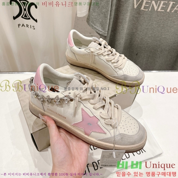 ���� ��籸�� ����Ŀ�� 32GD71524-10