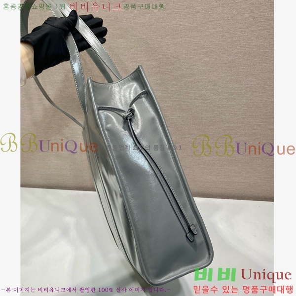 #����� ���� ���� ��Ʈ�� 1BG460-102