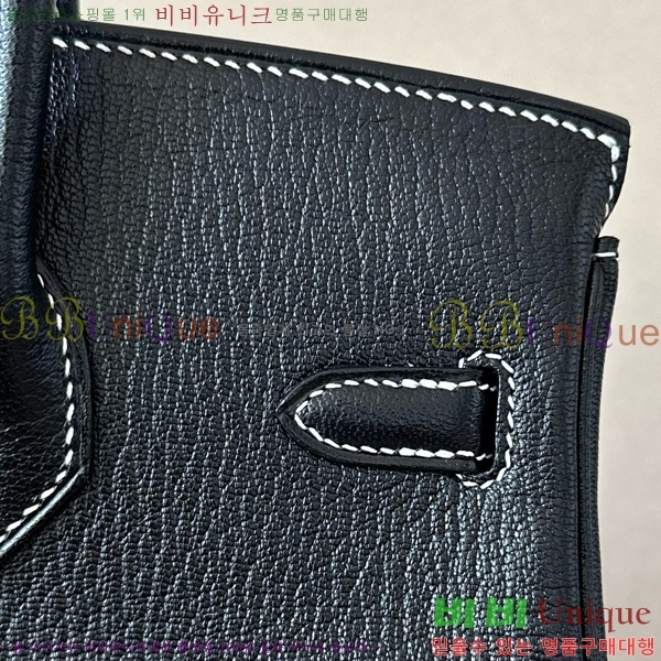 #�����޽� ��Ų�� 25 ��Ʈ��Ų BK250480-1