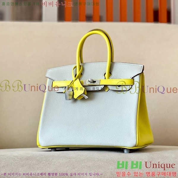 #�����޽� ��Ų�� 25 ��Ʈ��Ų BK250530-1