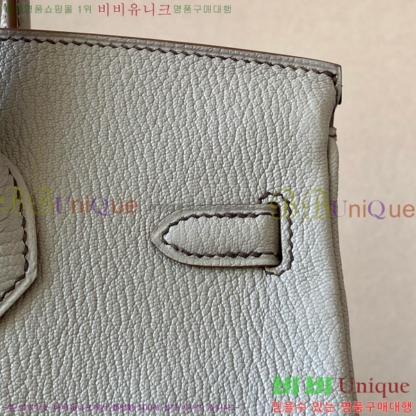 #�����޽� ��Ų�� 25 ��Ʈ��Ų BK250480-5