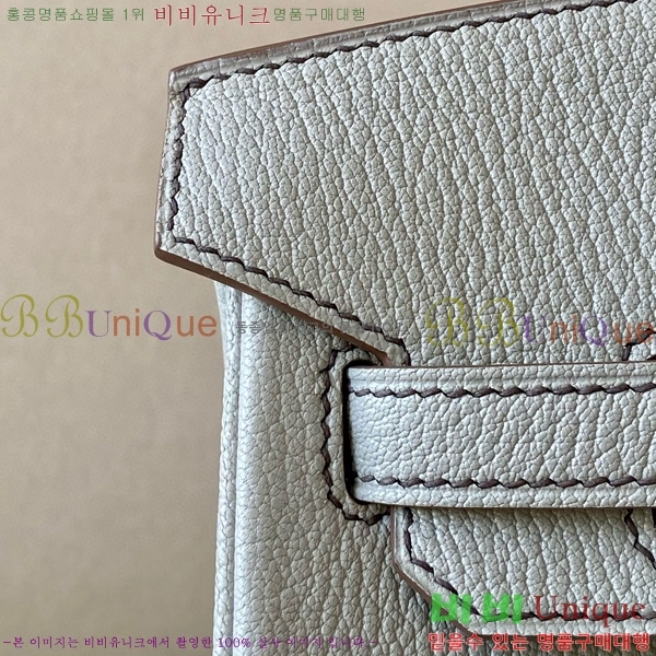 #�����޽� ��Ų�� 25 ��Ʈ��Ų BK250480-5