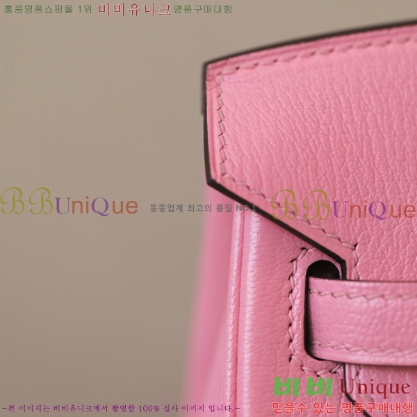 #�����޽� ��Ų�� 25 ��Ʈ��Ų BK250480-6