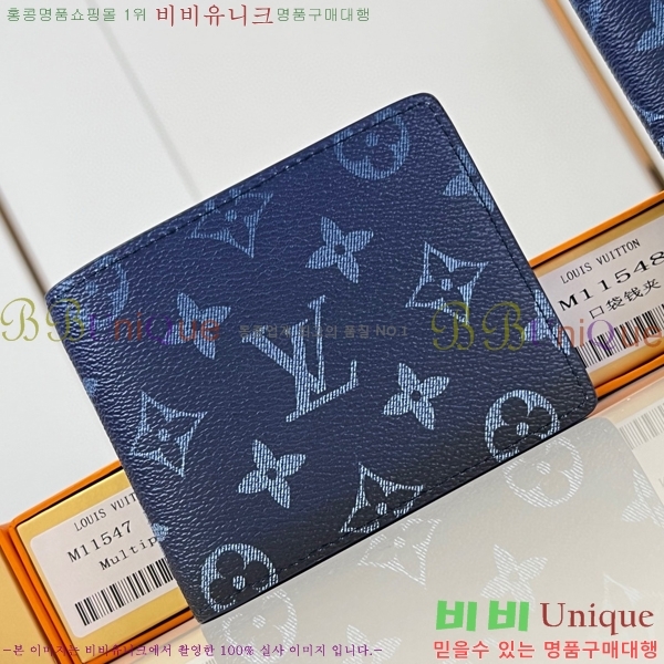 #���̺��� ������ ���� M11547-101