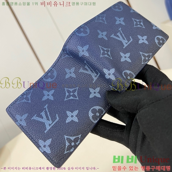 #���̺��� ������ ���� M11547-101