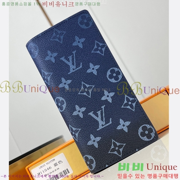 #���̺��� ���¥ ���� M11546-101