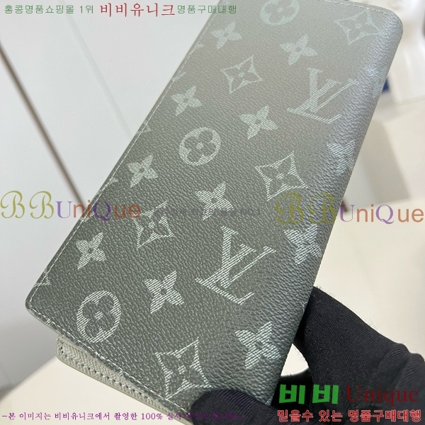 #���̺��� ���¥ ���� M11546-102