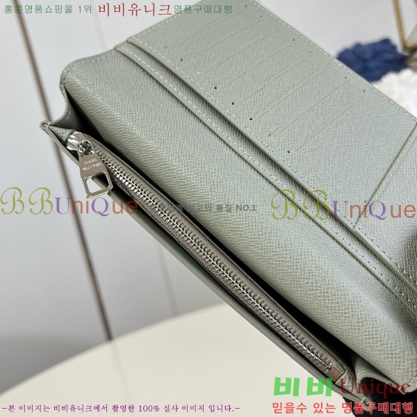 #���̺��� ���¥ ���� M11546-102