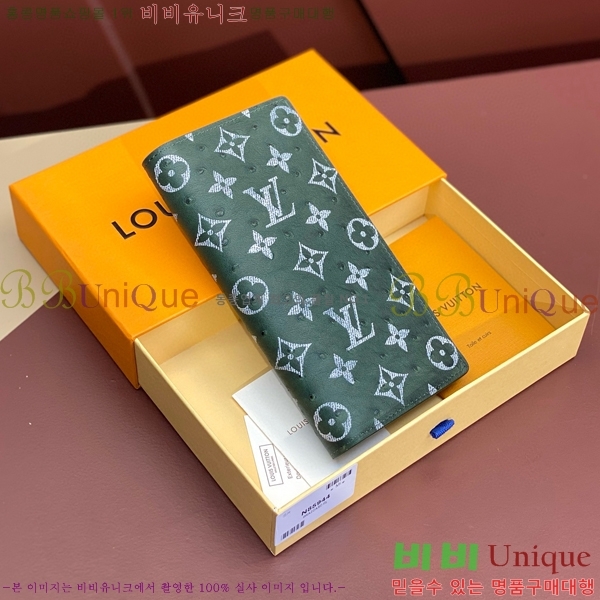 #���̺��� ���¥ ���� N85944-101