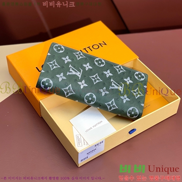 #���̺��� ���¥ ���� N85944-101