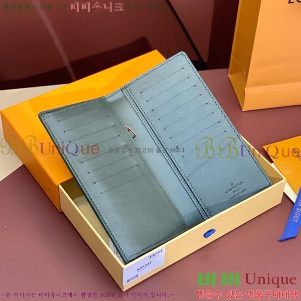 #���̺��� ���¥ ���� N85944-101