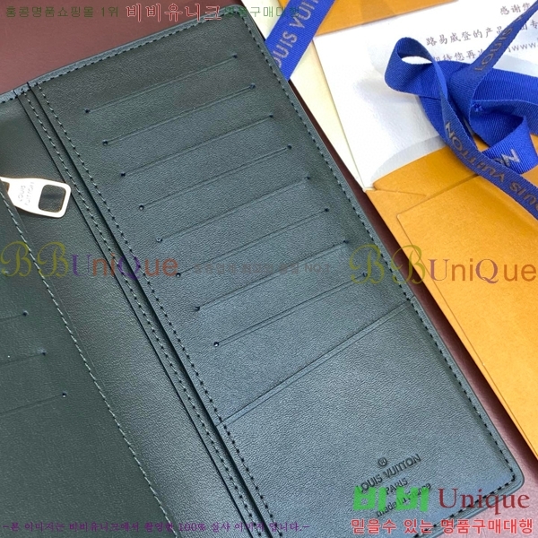 #���̺��� ���¥ ���� N85944-101