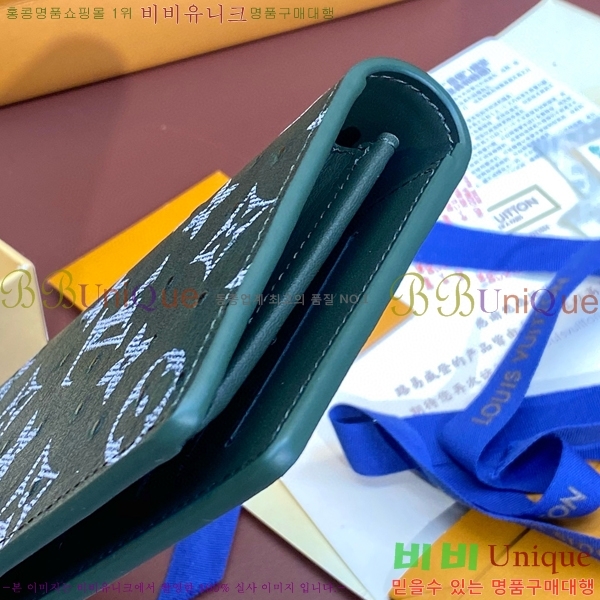 #���̺��� ���¥ ���� N85944-101