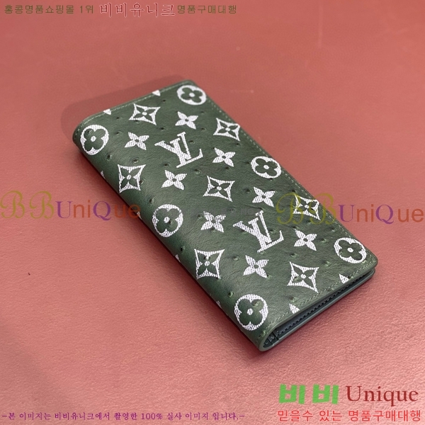 #���̺��� ���¥ ���� N85944-101