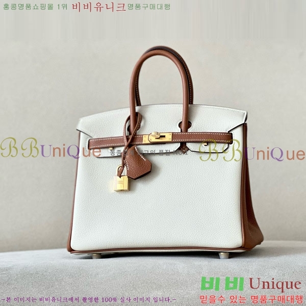 #�����޽� ��Ų�� 25 ������� BK250530-1014 (����)