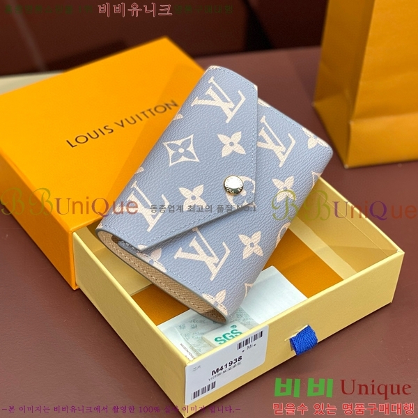 #���̺��� ���丰 ���� M41938-200-5