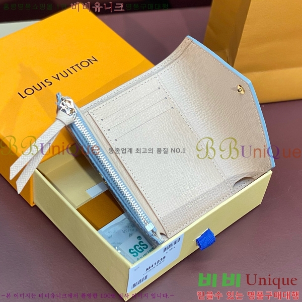 #���̺��� ���丰 ���� M41938-200-5