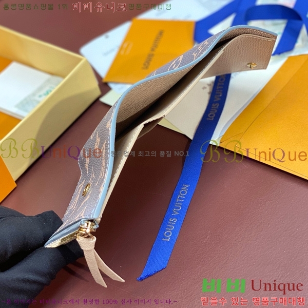 #���̺��� ���丰 ���� M41938-200-5