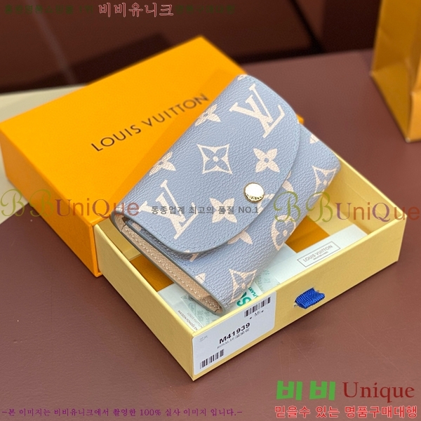 #���̺��� ���߸� ���� �۽� M41939-101