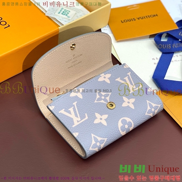 #���̺��� ���߸� ���� �۽� M41939-101