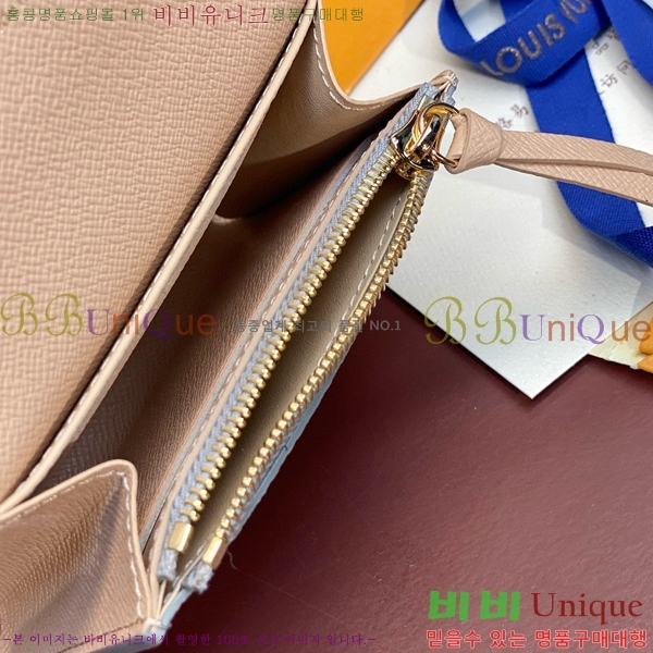 #���̺��� ���߸� ���� �۽� M41939-101