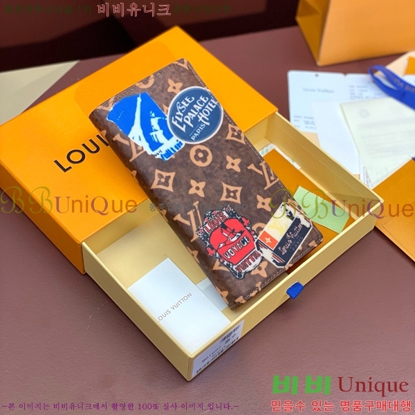 #���̺��� ���¥ ���� M61697-300