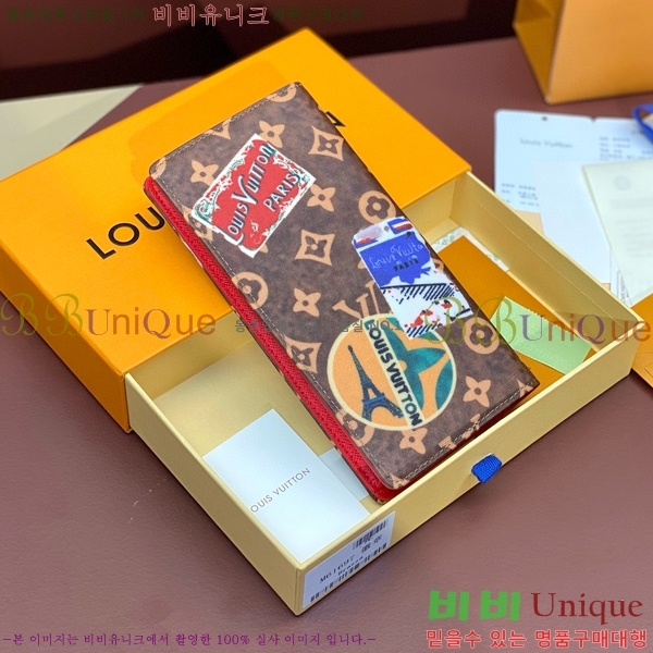 #���̺��� ���¥ ���� M61697-300