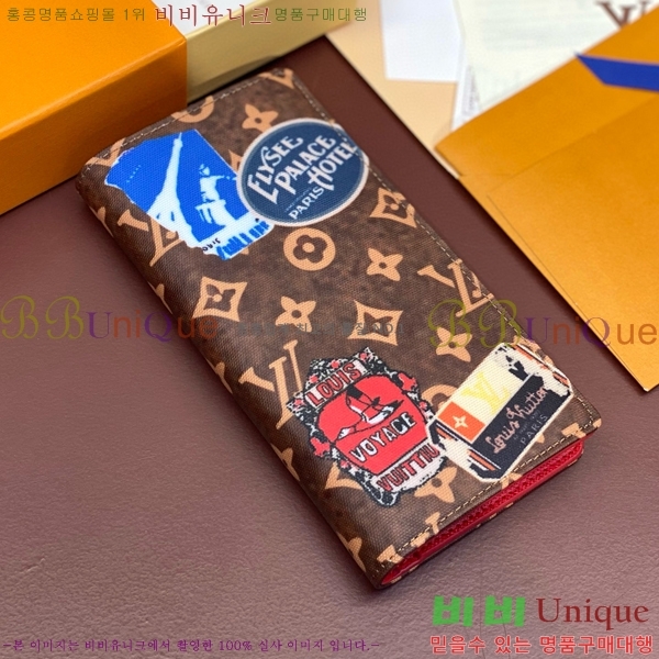 #���̺��� ���¥ ���� M61697-300