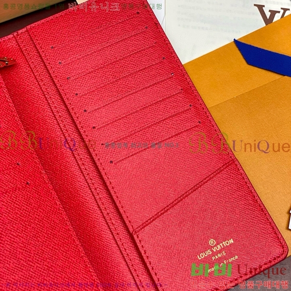 #���̺��� ���¥ ���� M61697-300