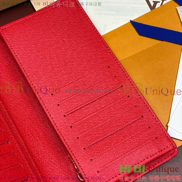 #���̺��� ���¥ ���� M61697-300