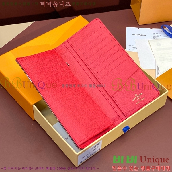 #���̺��� ���¥ ���� M61697-300