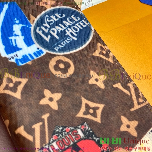 #���̺��� ���¥ ���� M61697-300