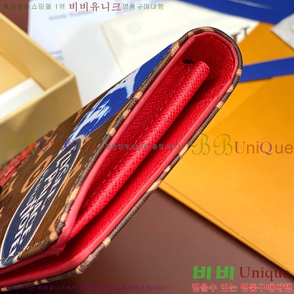 #���̺��� ���¥ ���� M61697-300