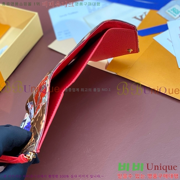 #���̺��� ���丰 ���� M41938-200-6