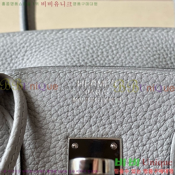 #�����޽� ��Ų�� 25 ������� BK250530-1037 (����-8U)