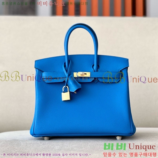 #�����޽� ��Ų�� 25 ������� BK250530-1039 (����-L3)