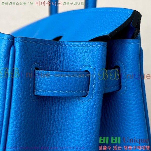 #�����޽� ��Ų�� 25 ������� BK250530-1041 (����-T7)