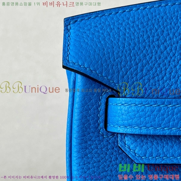 #�����޽� ��Ų�� 25 ������� BK250530-1039 (����-L3)