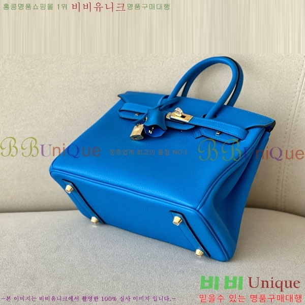 #�����޽� ��Ų�� 25 ������� BK250530-1039 (����-L3)