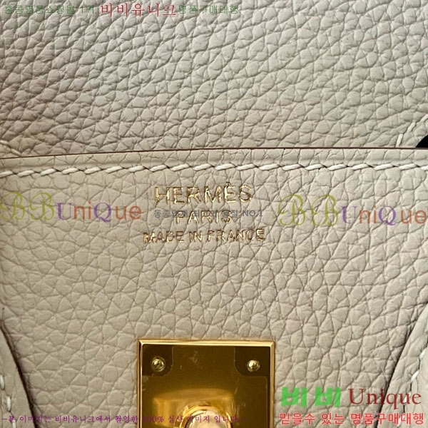 #�����޽� ��Ų�� 25 ������� BK250530-1045(����-CC10)