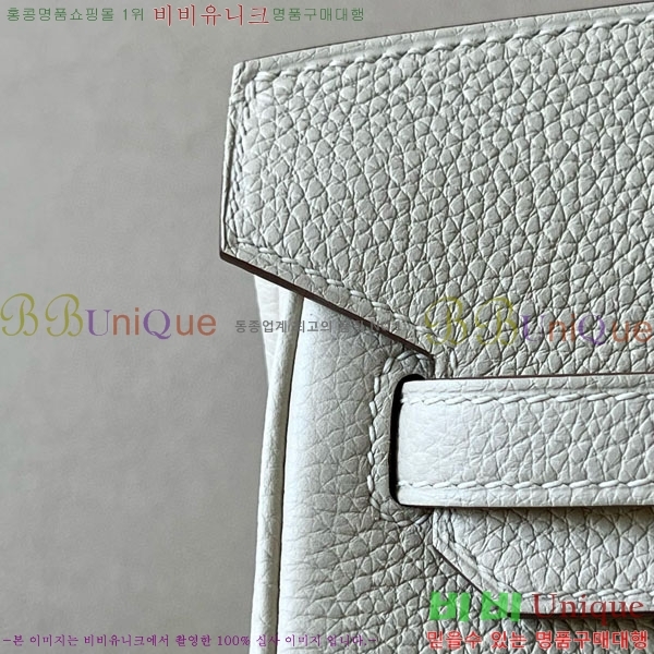 #�����޽� ��Ų�� 25 ������� BK250530-1045(����-CC10)