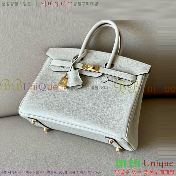 #�����޽� ��Ų�� 25 ������� BK250530-1045(����-CC10)